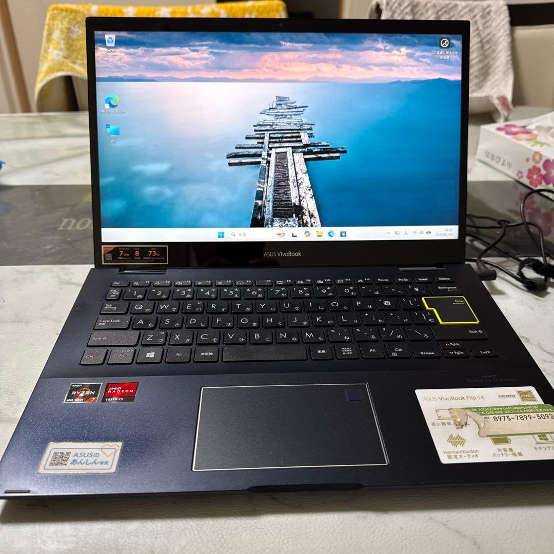 高性能タブレットPC☆ASUS Ryzen7 4700U メモリ20GB