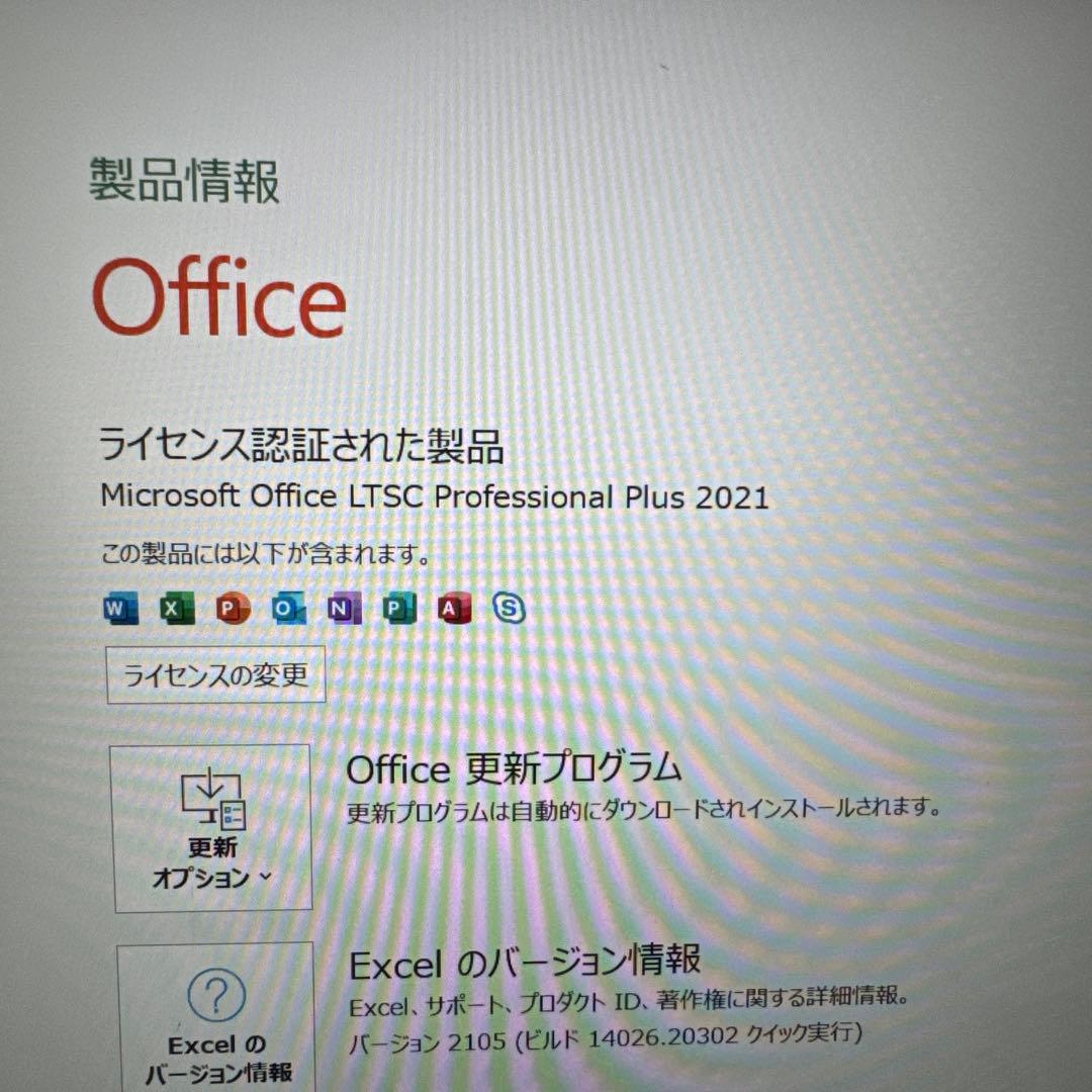 高性能タブレットPC☆ASUS Ryzen7 4700U メモリ20GB