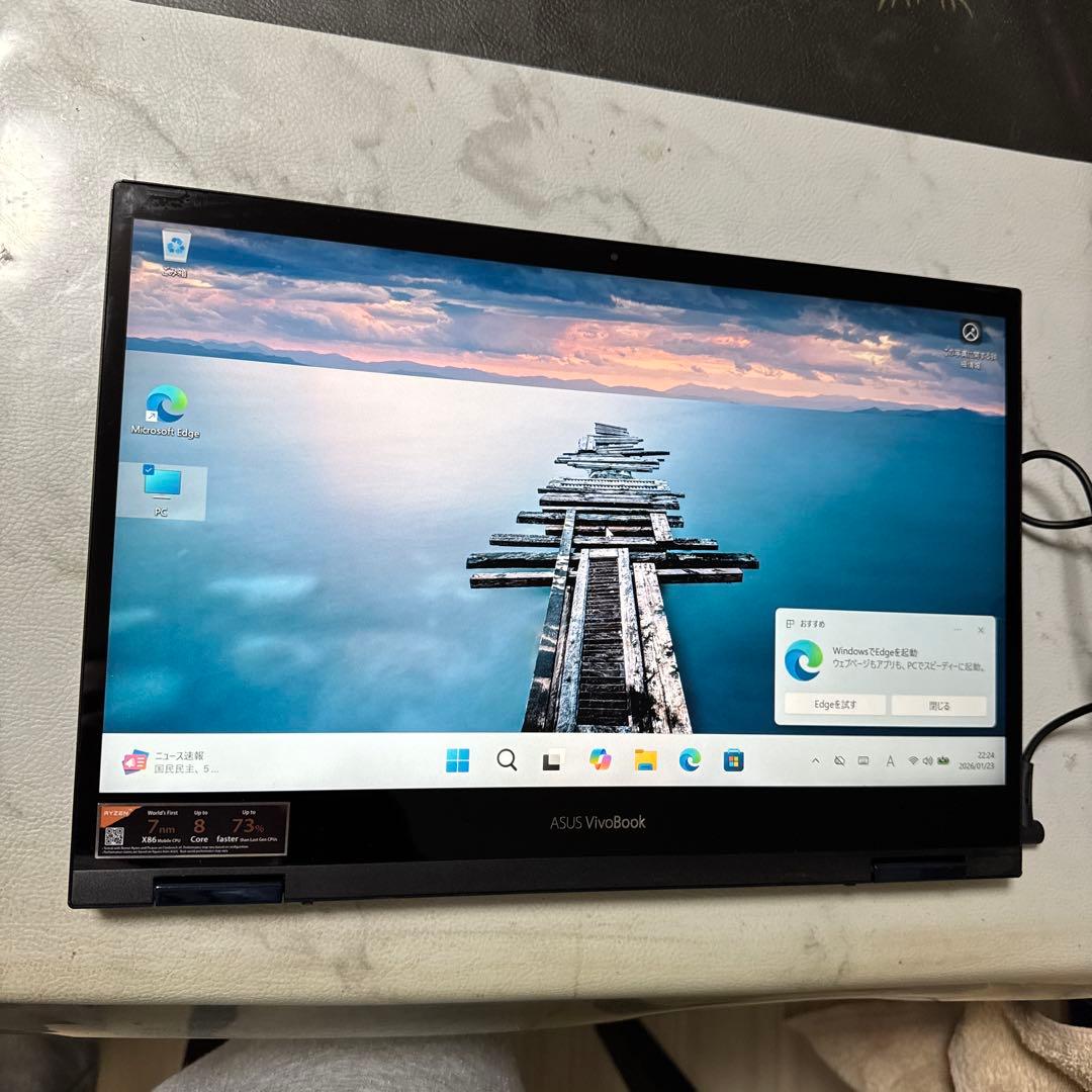 高性能タブレットPC☆ASUS Ryzen7 4700U メモリ20GB