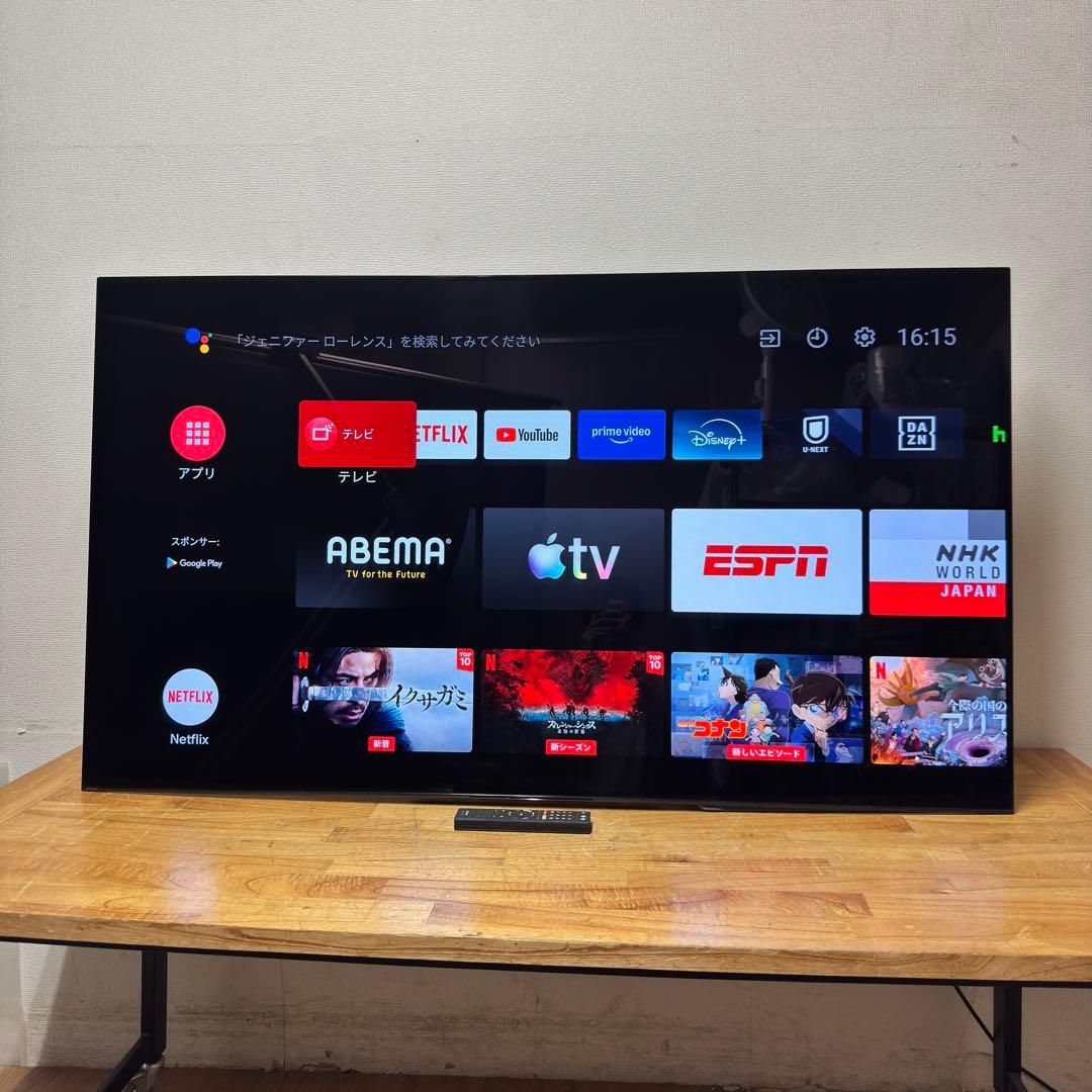 SONY 65V型 4K 有機ELテレビ BRAVIA KJ-65A1