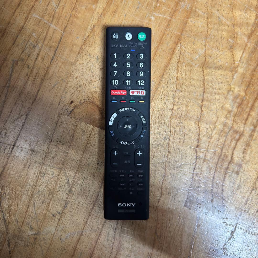 SONY 65V型 4K 有機ELテレビ BRAVIA KJ-65A1