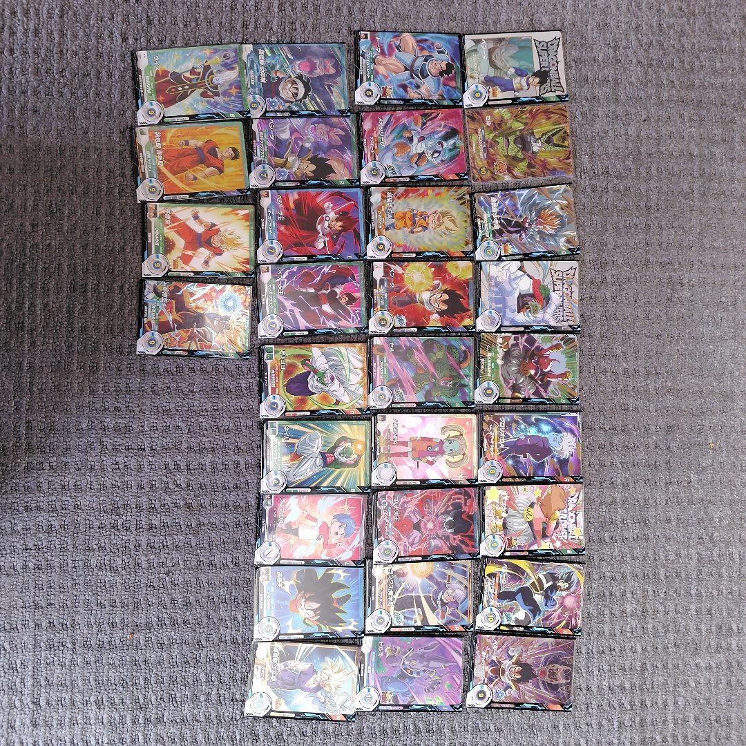 引退品ドラゴンボールスーパーダイバーズカード
