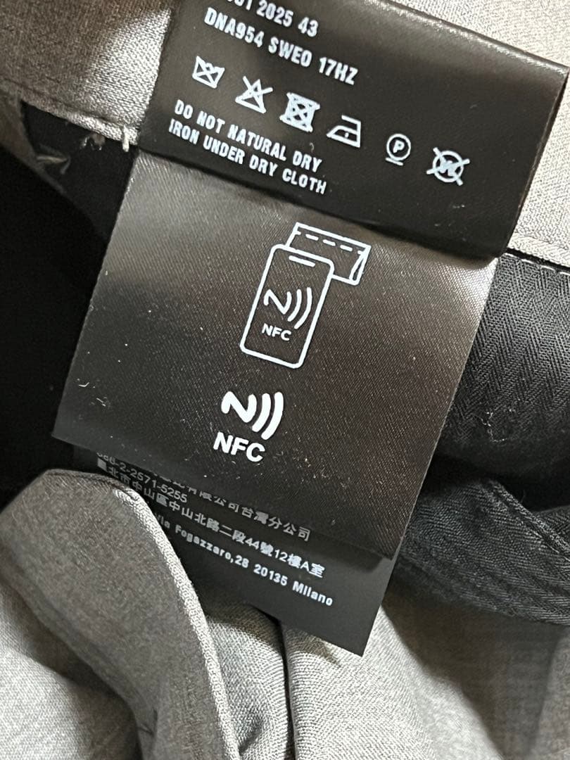 PRADA 25SS バージンウールワイドストレートスラックス ラフシモンズ