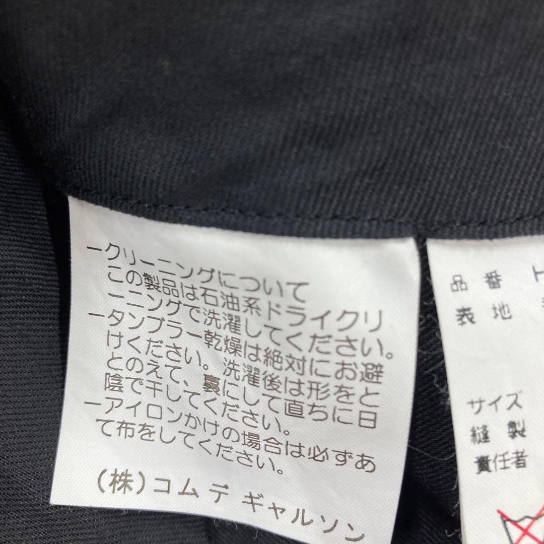 コム・デ・ギャルソン ウールスラックス Lサイズ