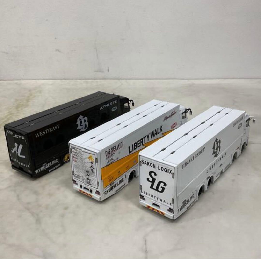 GCD 三菱ふそう リバティーウォーク トラック 三台セット