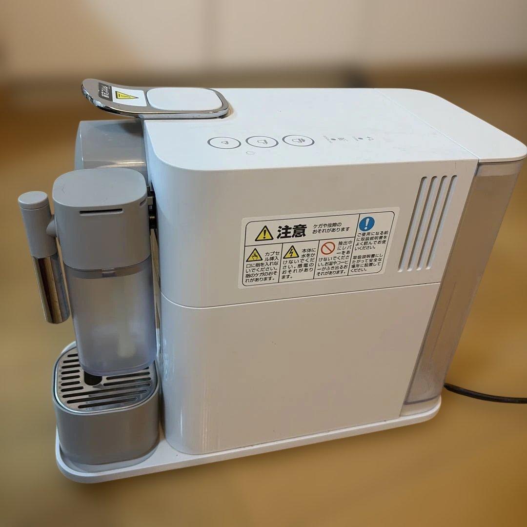 ネスプレッソ ラティシマ・ワン シルキーホワイトF111-WH-W