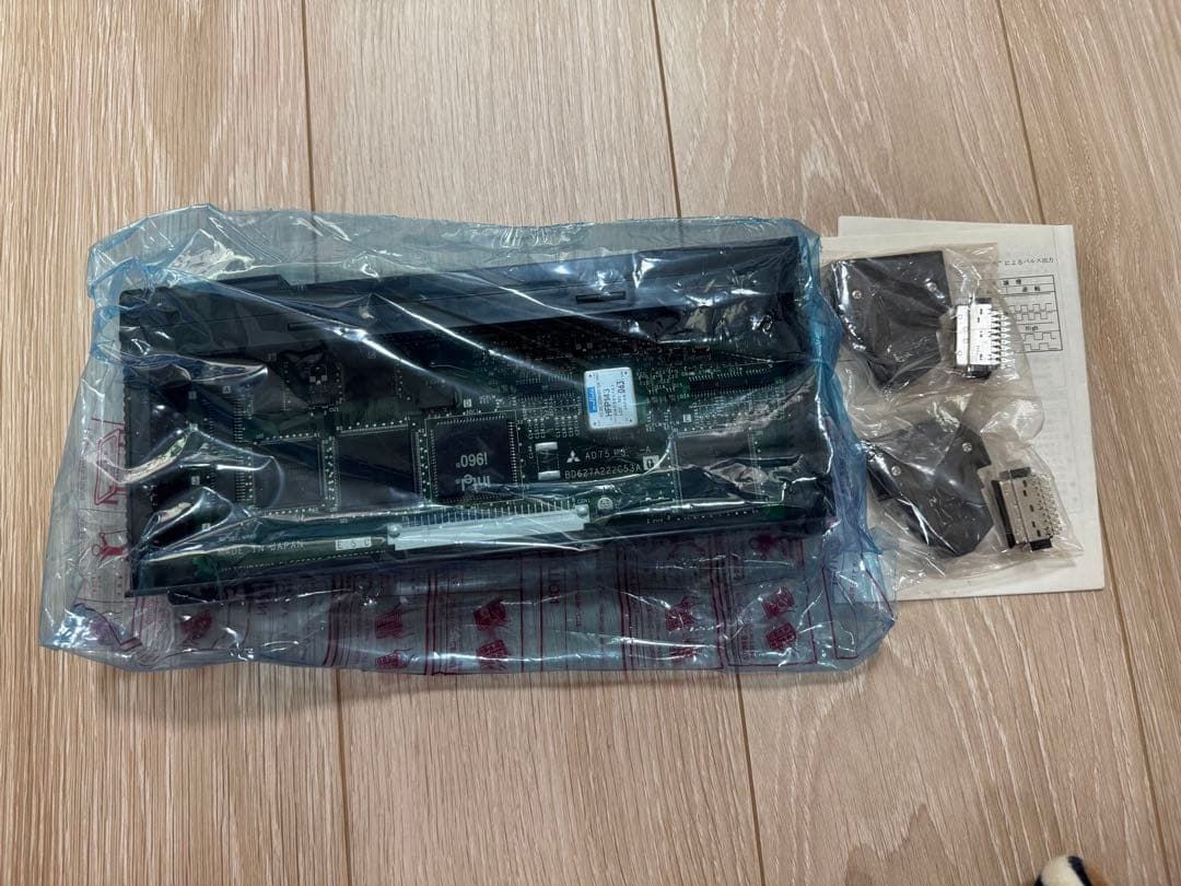 三菱電機 AD75P3-S3