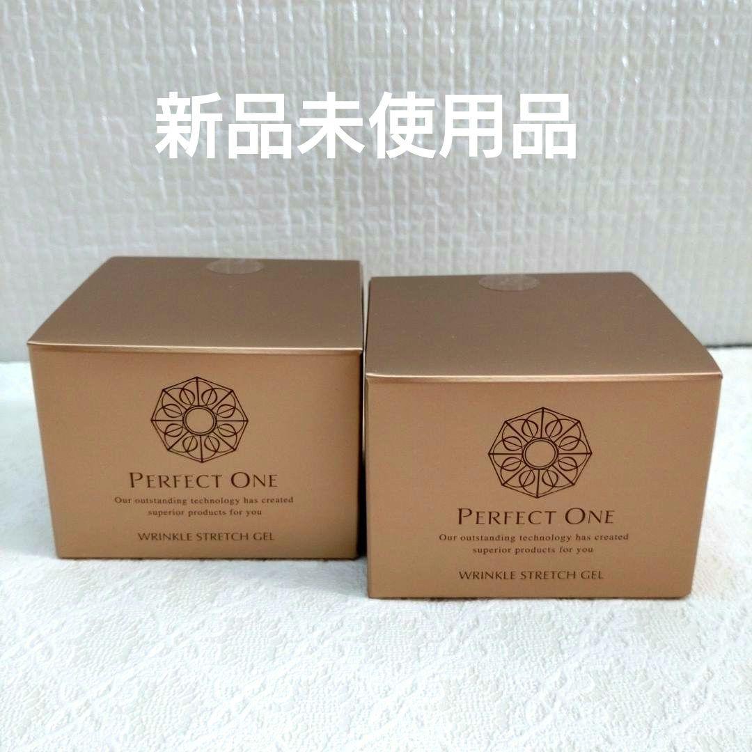 《新品》パーフェクトワン薬用リンクルストレッチジェル2個