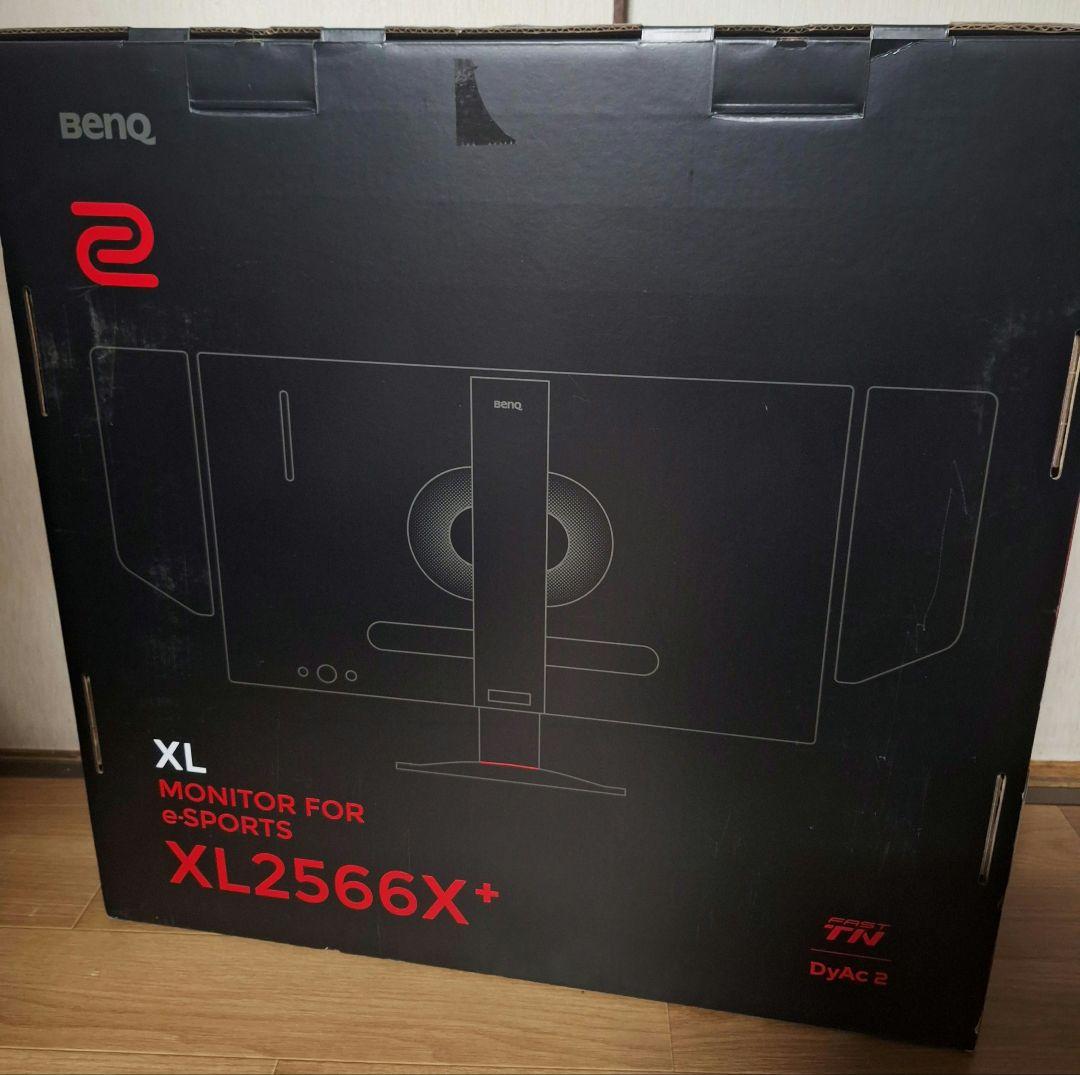 XL2566X+　BenQ　ZOWIE ゲーミングモニター