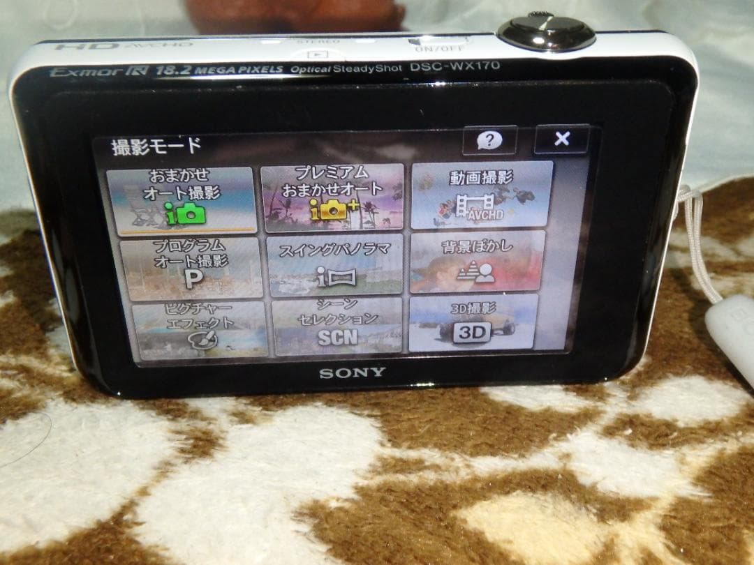 動作品 SONY Cyber-shot DSC-WX170 デジタルカメラ 美品