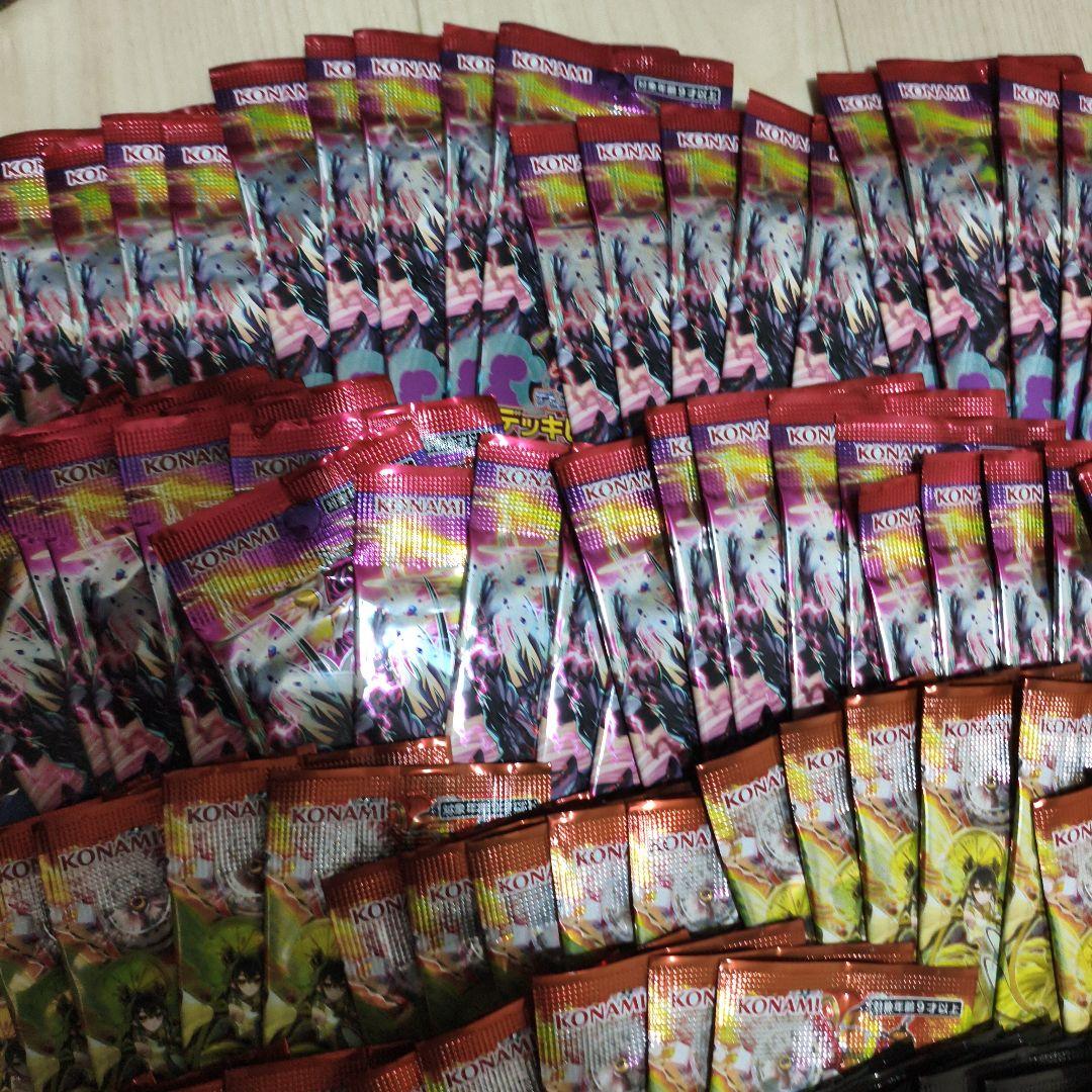 遊戯王　未開封　パック　まとめ売り　引退
