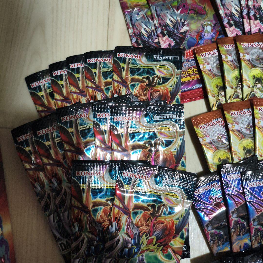遊戯王　未開封　パック　まとめ売り　引退