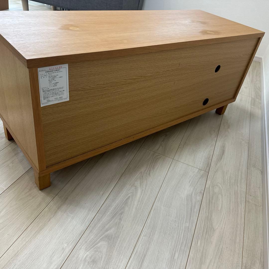 無印良品　AVラック オーク材 テレビボード110cm（廃盤品）