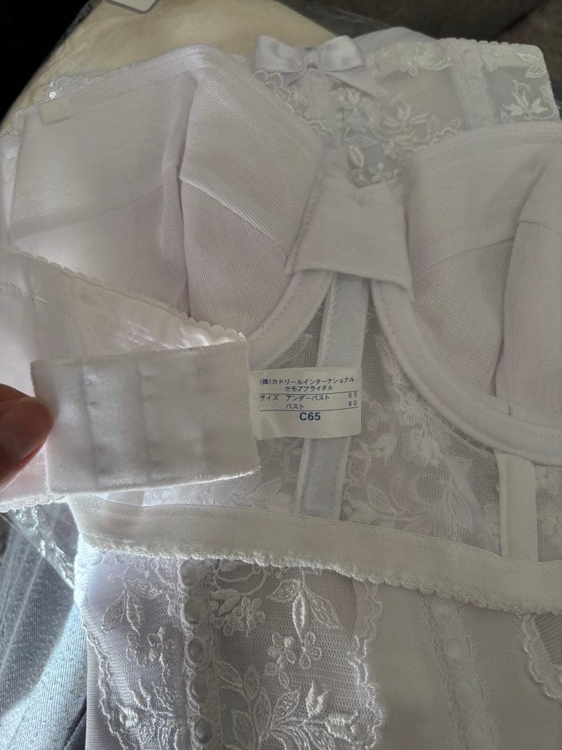 セモア ブライダルインナー5点セット