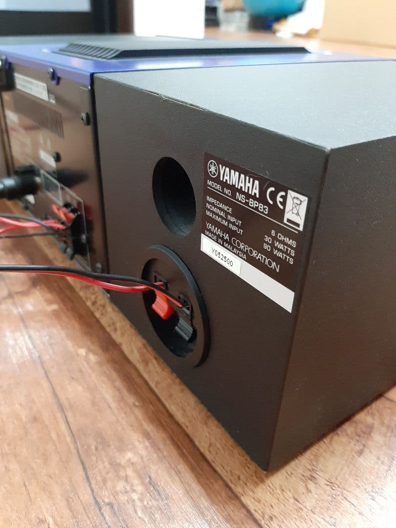 生産終了品 YAMAHA mcr-b043 マイクロコンポ ミニコンポ