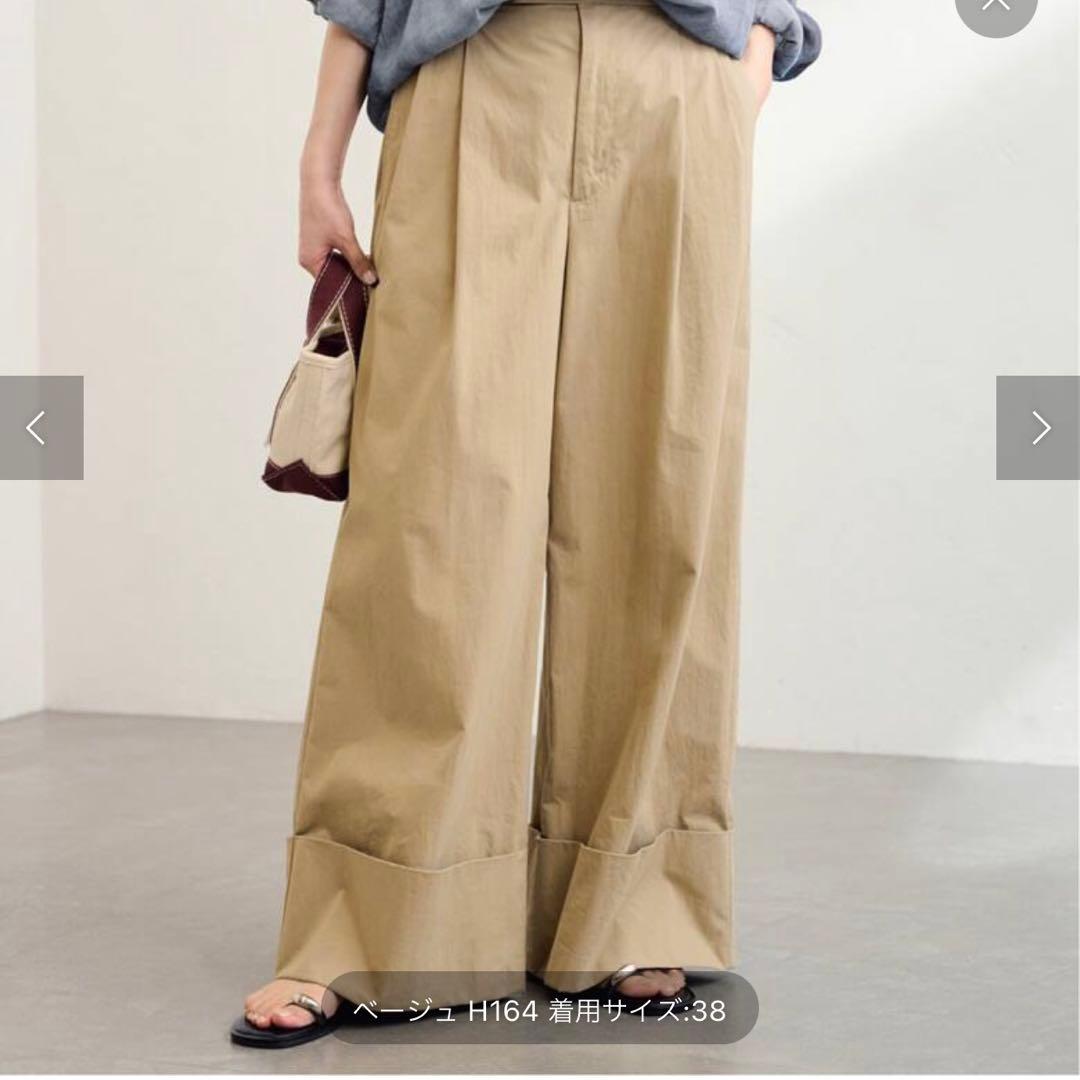 エクストラワイドマッキンパンツ