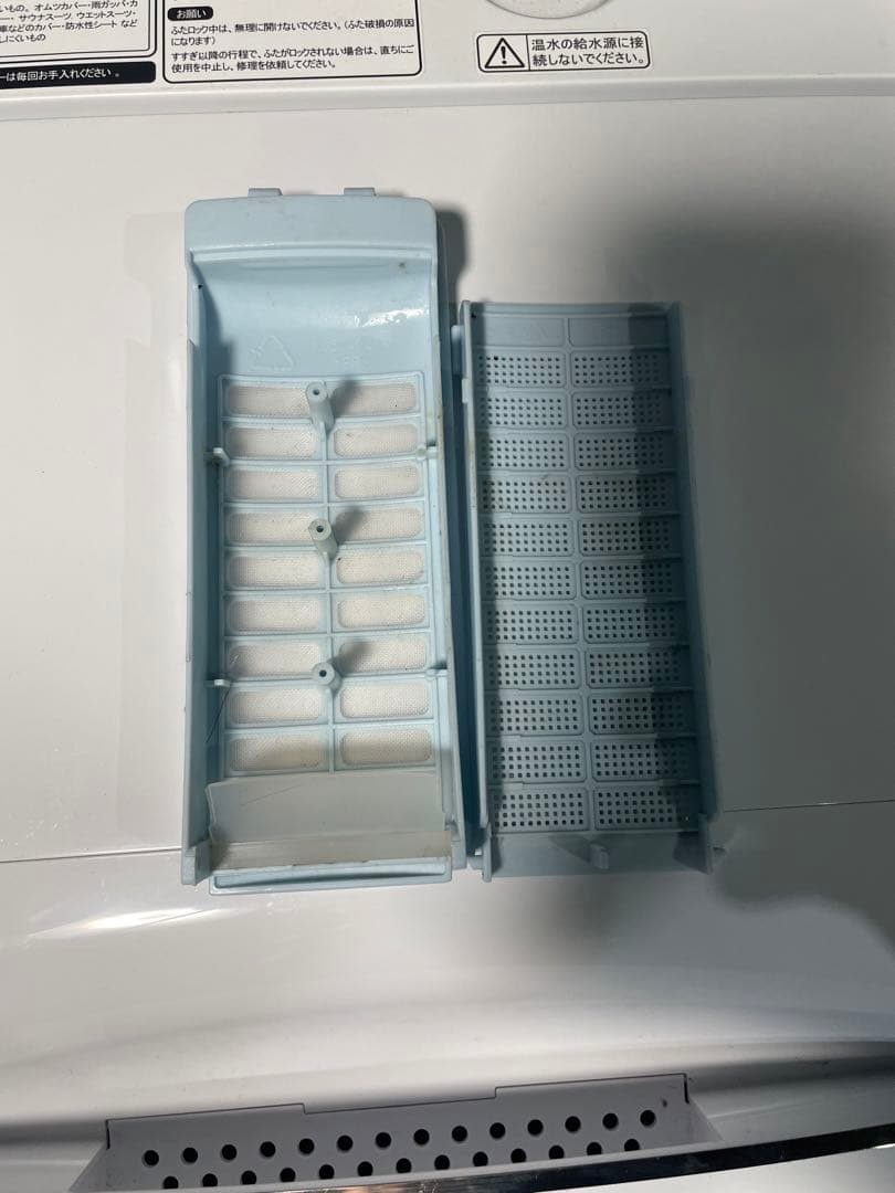 2023年製 家電3点セット 冷蔵庫 洗濯機 電子レンジ