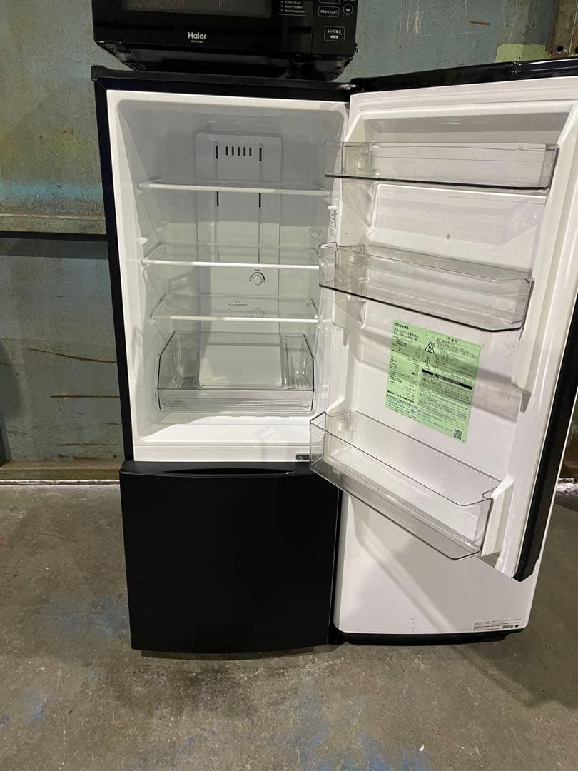 2023年製 家電3点セット 冷蔵庫 洗濯機 電子レンジ