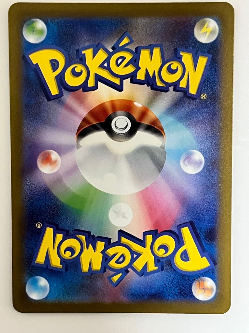 名探偵ピカチュウ　PROMO SV-Pプロモカード 098/S (開封済)