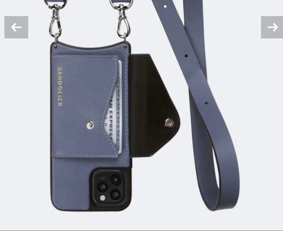 【新品】BANDOLIERブルースモーク　iPhone13proケースストラップ