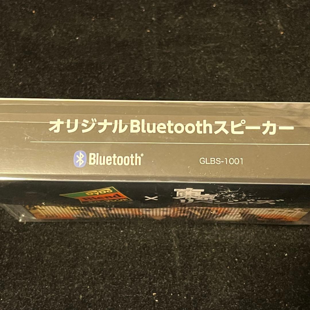 【非売品・限定品】　東京リベンジャーズ　スピーカー