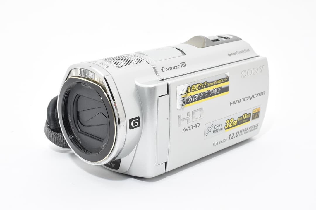 ■ 美品 ■ ソニー SONY HDR-CX500V 0213