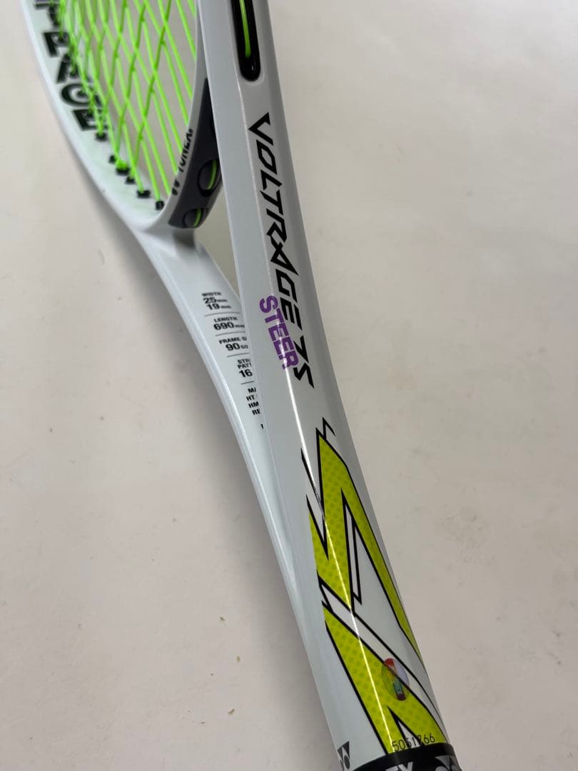 ヨネックスボルトレイジ7SステアUXL0 軟式ラケットソフトテニス