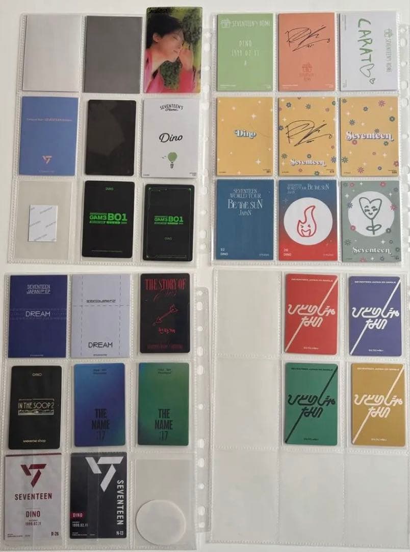 e*u様 SEVENTEEN DINO ディノ　トレカ　カード　他　大量　引退品
