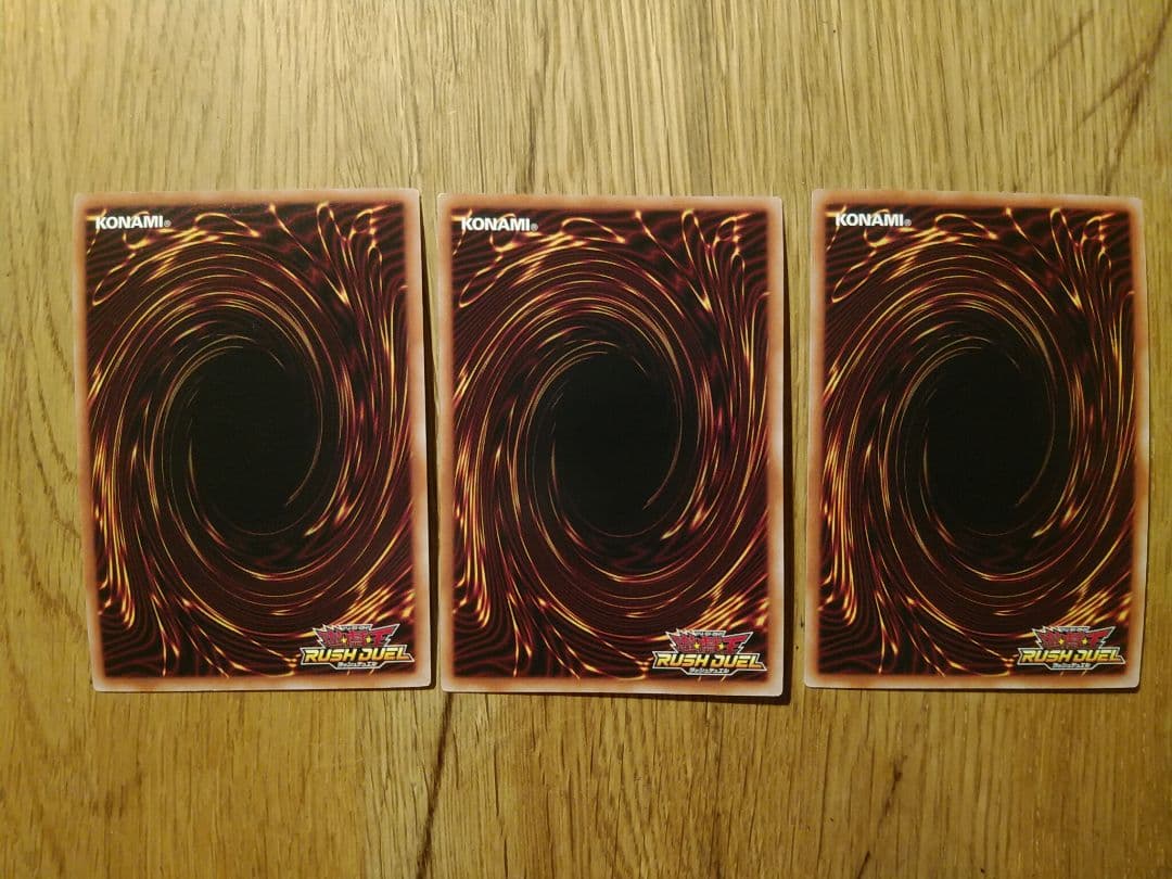 エクスキューティー プラウティ　シークレット　3枚　ラッシュデュエル