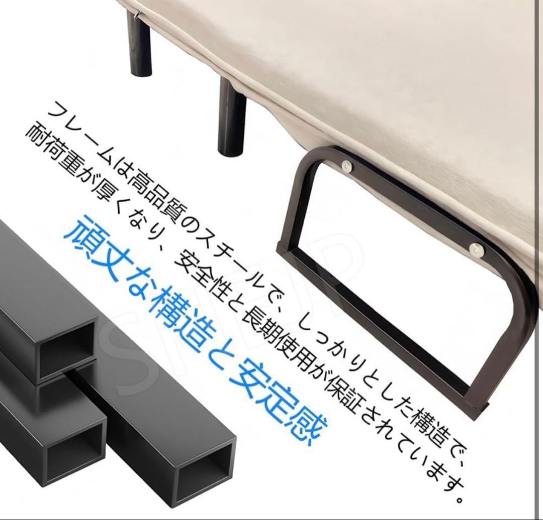 ソファベッド 折りたたみ リクライニングチェア 5段階調節 組立簡単 Lサイズ