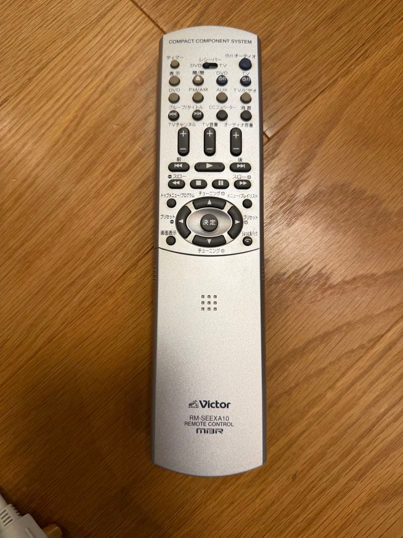 Victor EX-A10 DVDコンポ XV-EXA10 説明書付