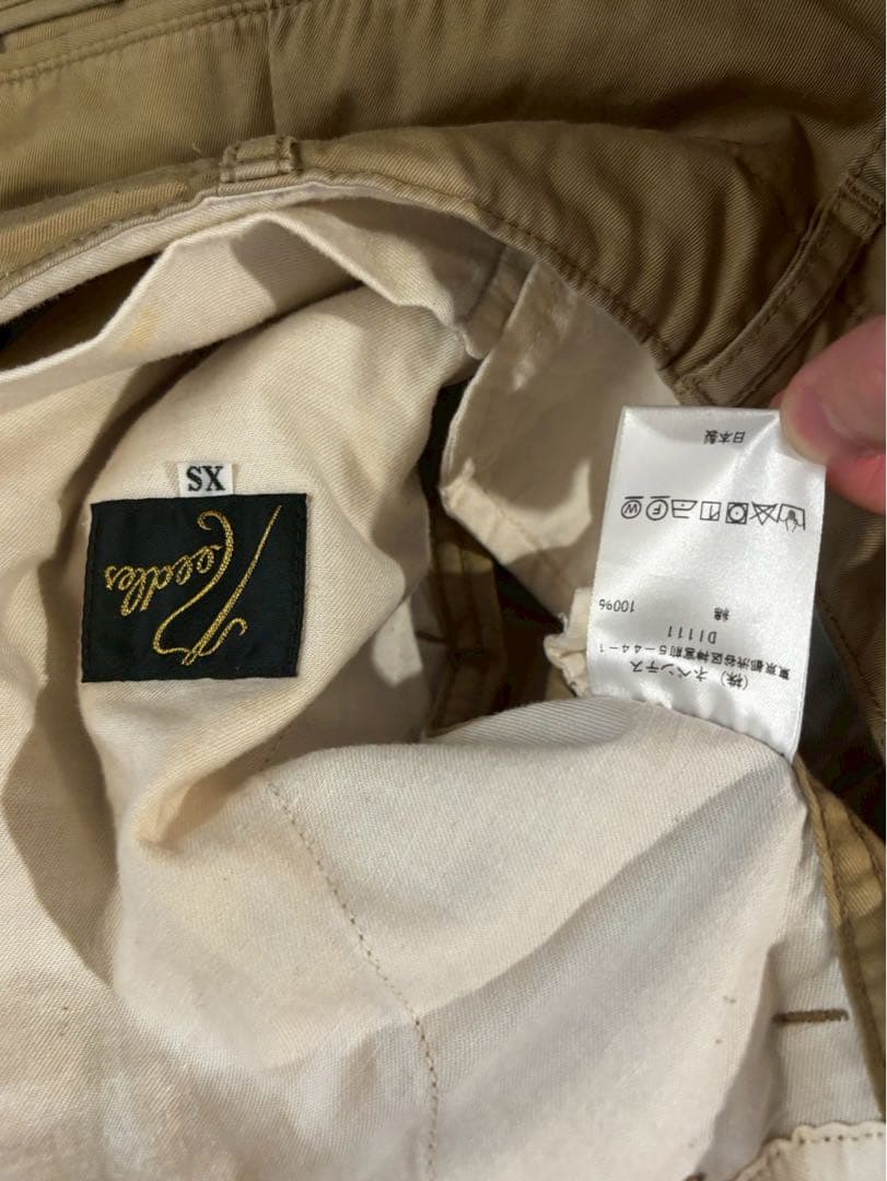 Needles ニードルズ H.D. Pants ヒザデルパンツ チノ