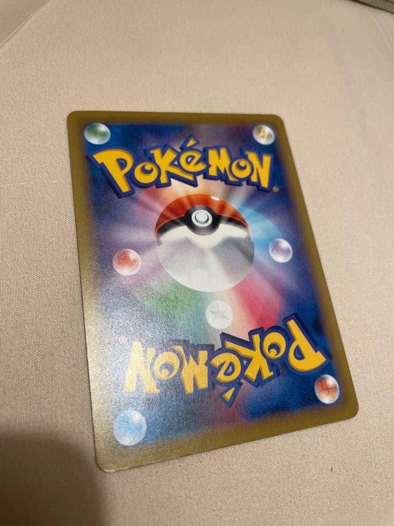 ポケカ　サーナイトEX SR XY11 冷酷の反逆者 056/054