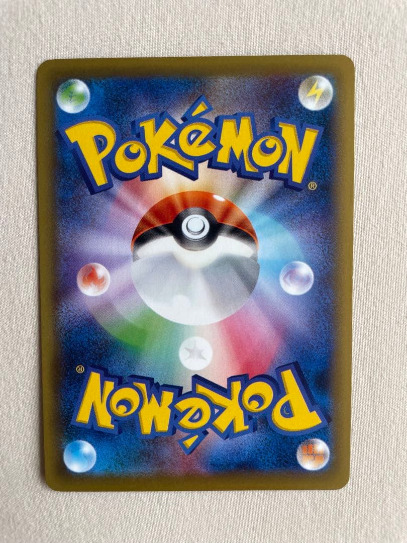 ポケカ　サーナイトEX SR XY11 冷酷の反逆者 056/054