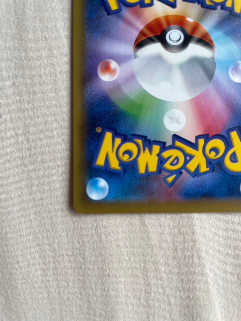 ポケカ　サーナイトEX SR XY11 冷酷の反逆者 056/054