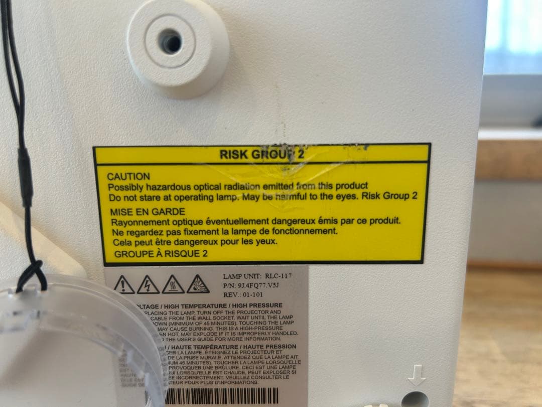 [価格変更] ViewSonic PX727-4K プロジェクター