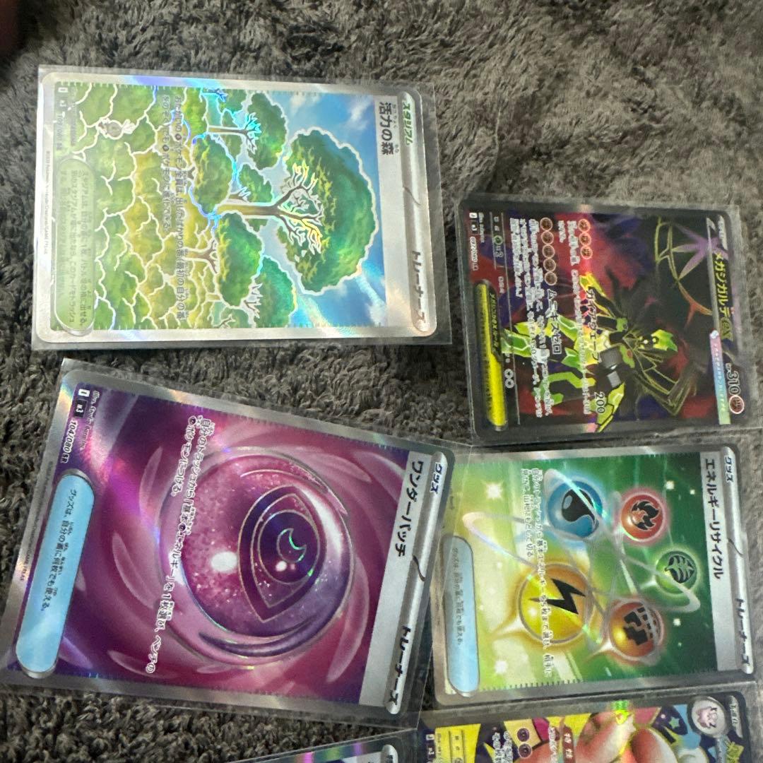 ムニキスゼロ 3ボックス　剥いたカード達