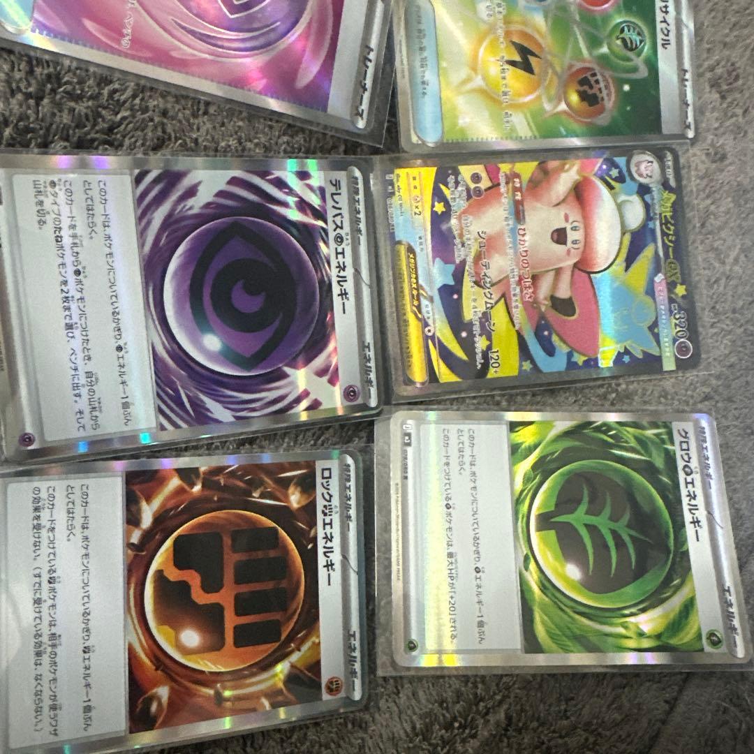 ムニキスゼロ 3ボックス　剥いたカード達