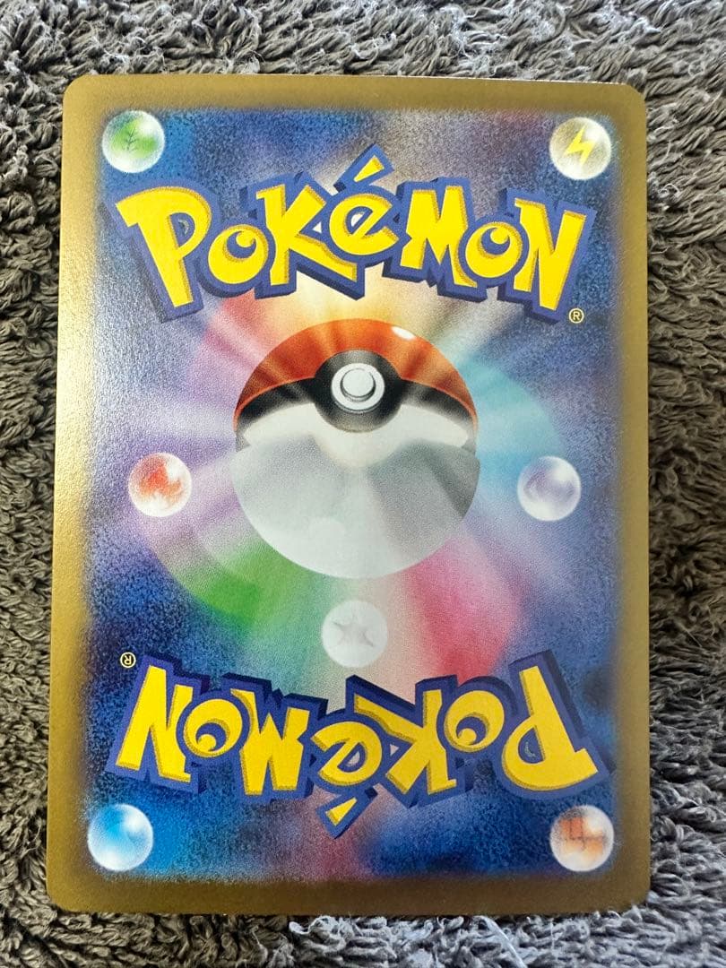 ムニキスゼロ 3ボックス　剥いたカード達