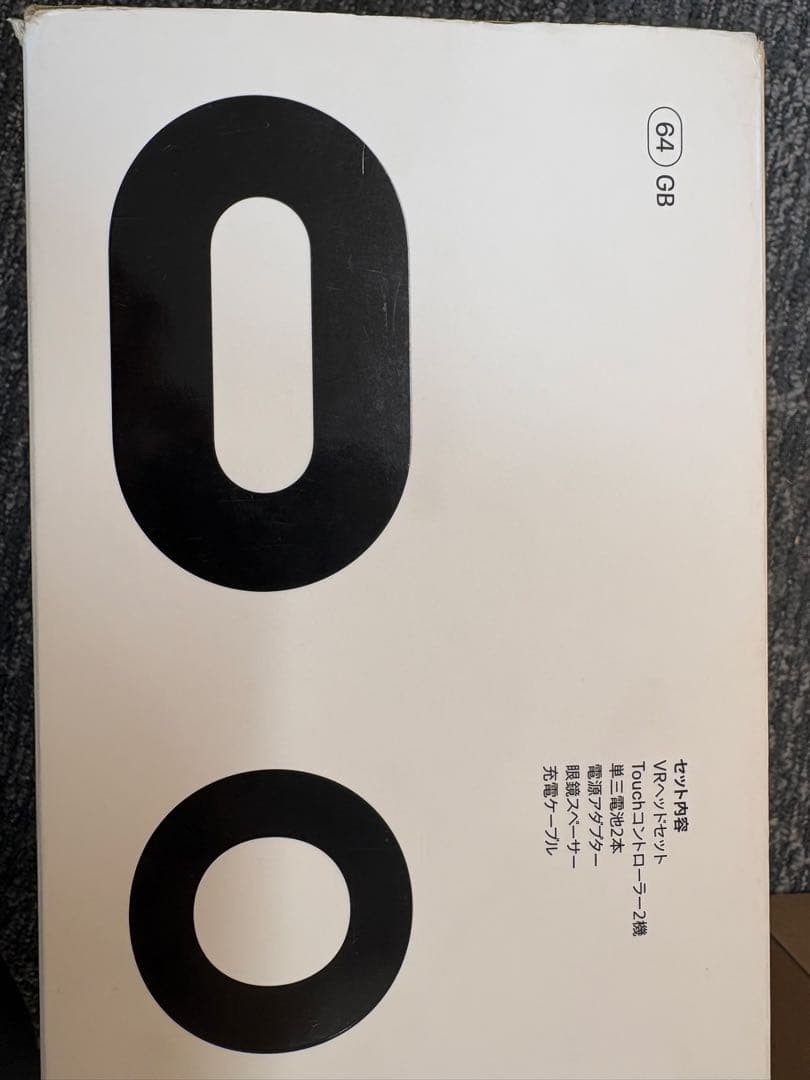  Quest 2 64GB コントローラー付属