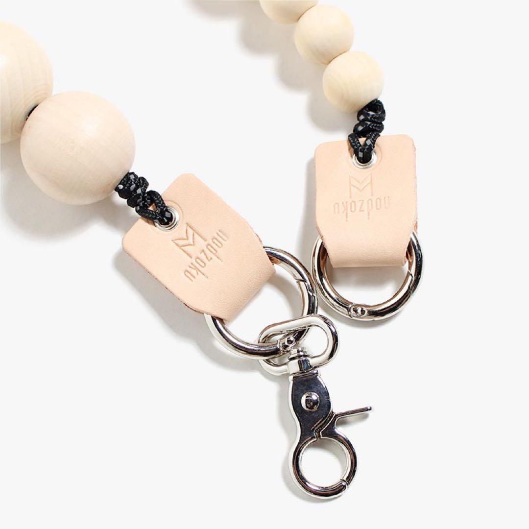 NODZOKU 木製ウォレットループ