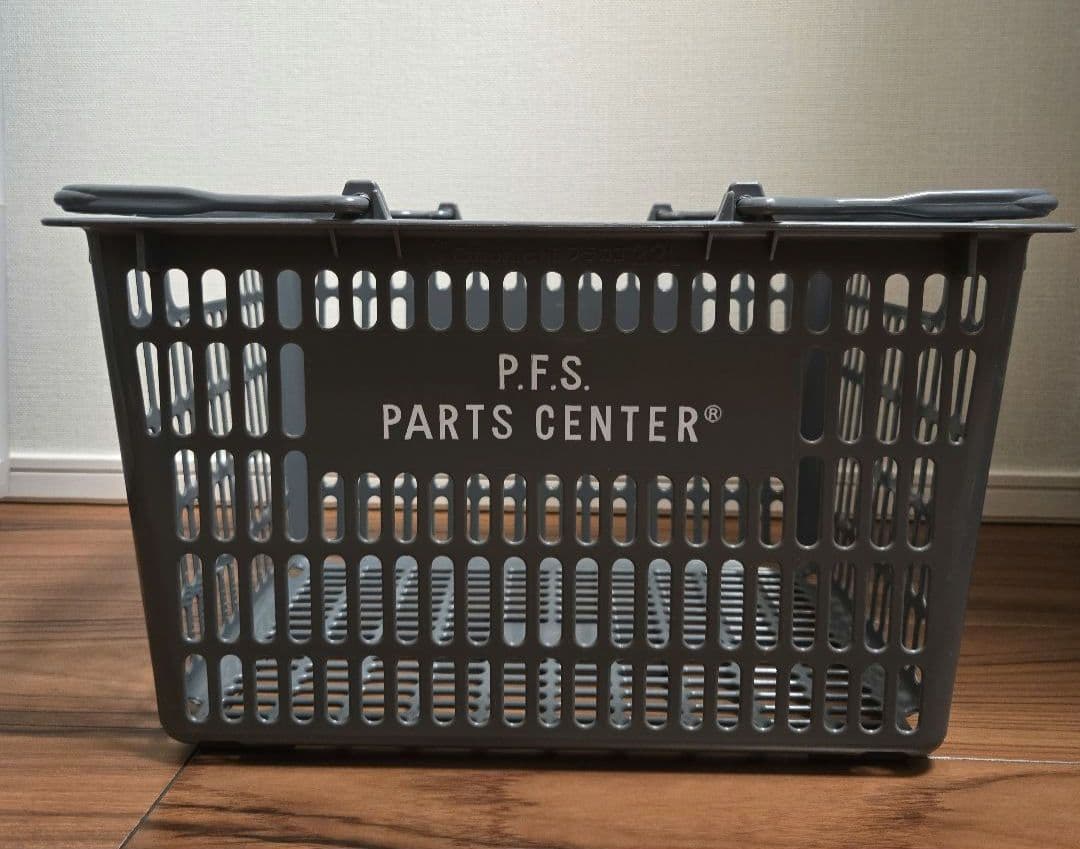 P.F.S. PARTS CENTER グレー バスケット　買い物 かご