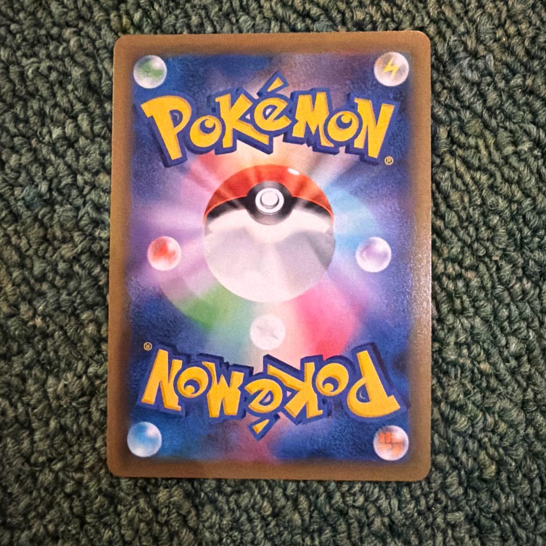 レッドの挑戦 SR SM12a TAG TEAM GXタッグオールスターズ 2…