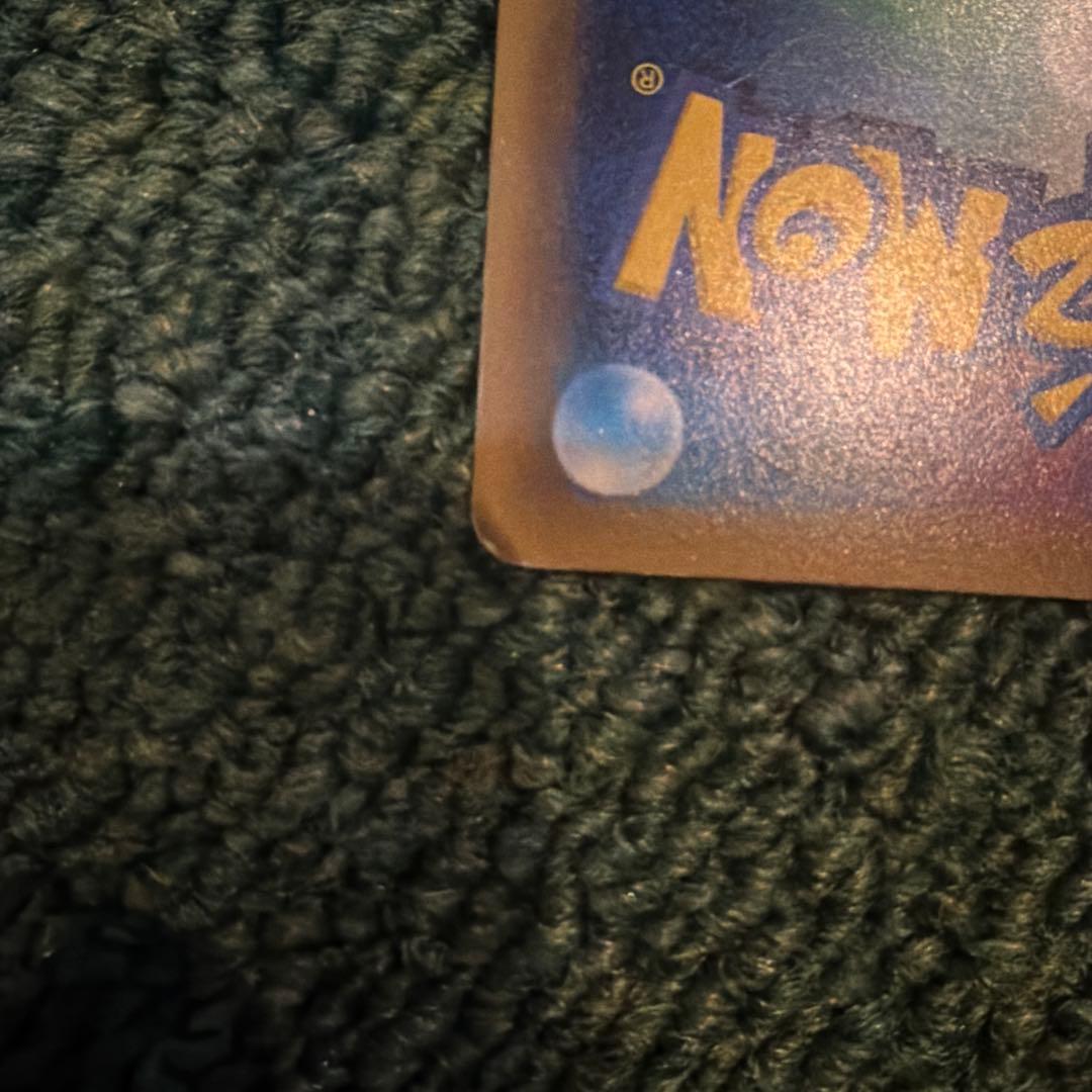 レッドの挑戦 SR SM12a TAG TEAM GXタッグオールスターズ 2…