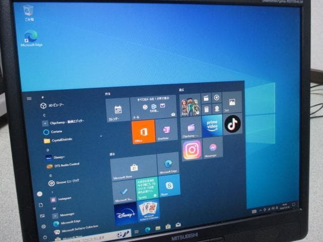 小型☆HP 400 i3-6100 8GB 新品SSD 256GB Win10