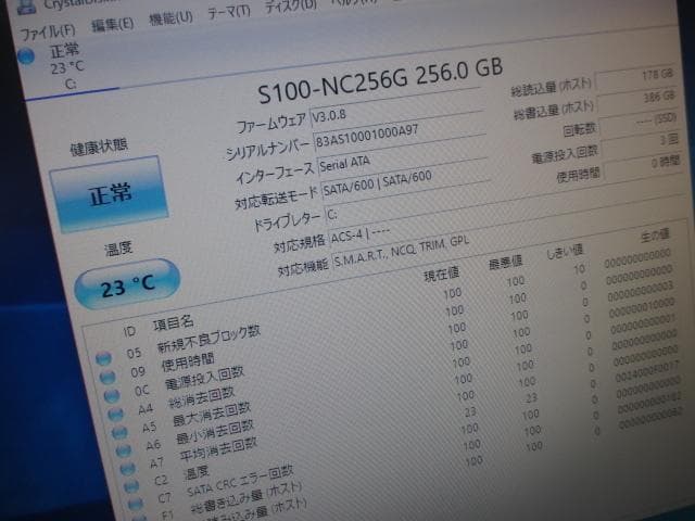 小型☆HP 400 i3-6100 8GB 新品SSD 256GB Win10