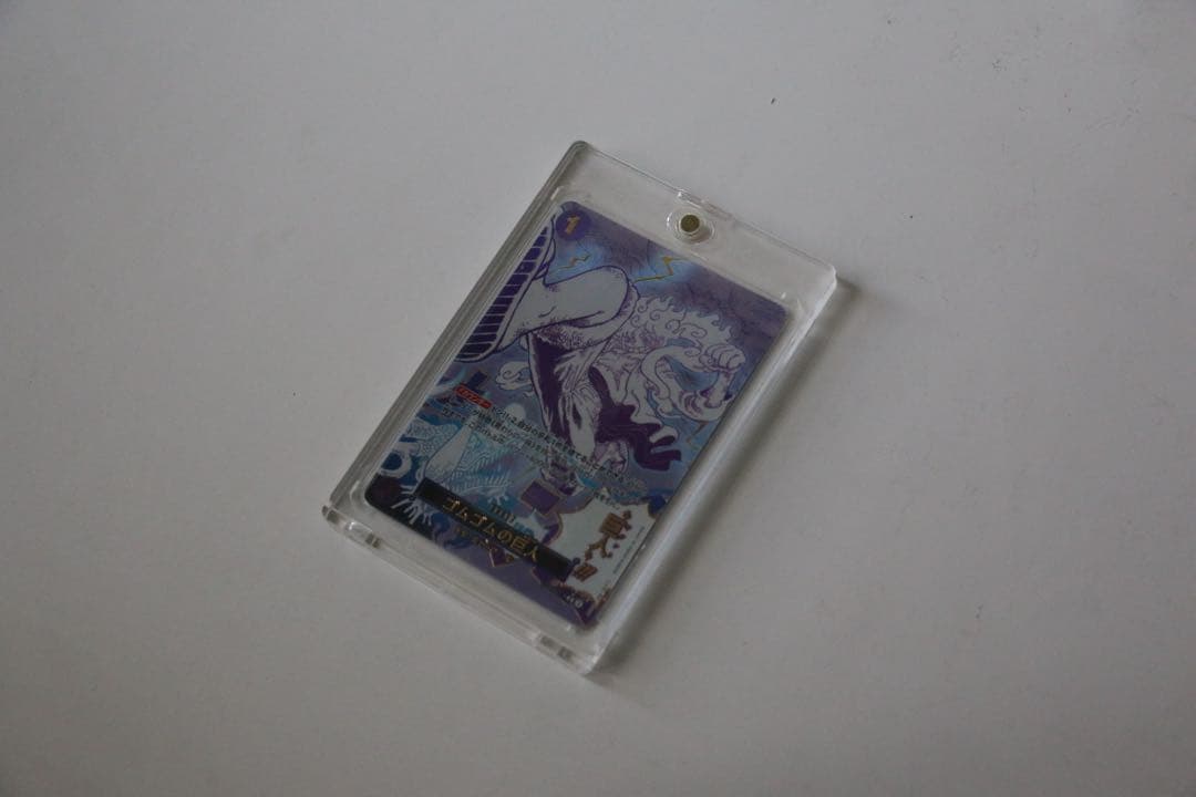 ゴムゴムの巨人 R パラレル ワンピースカード SP 美品