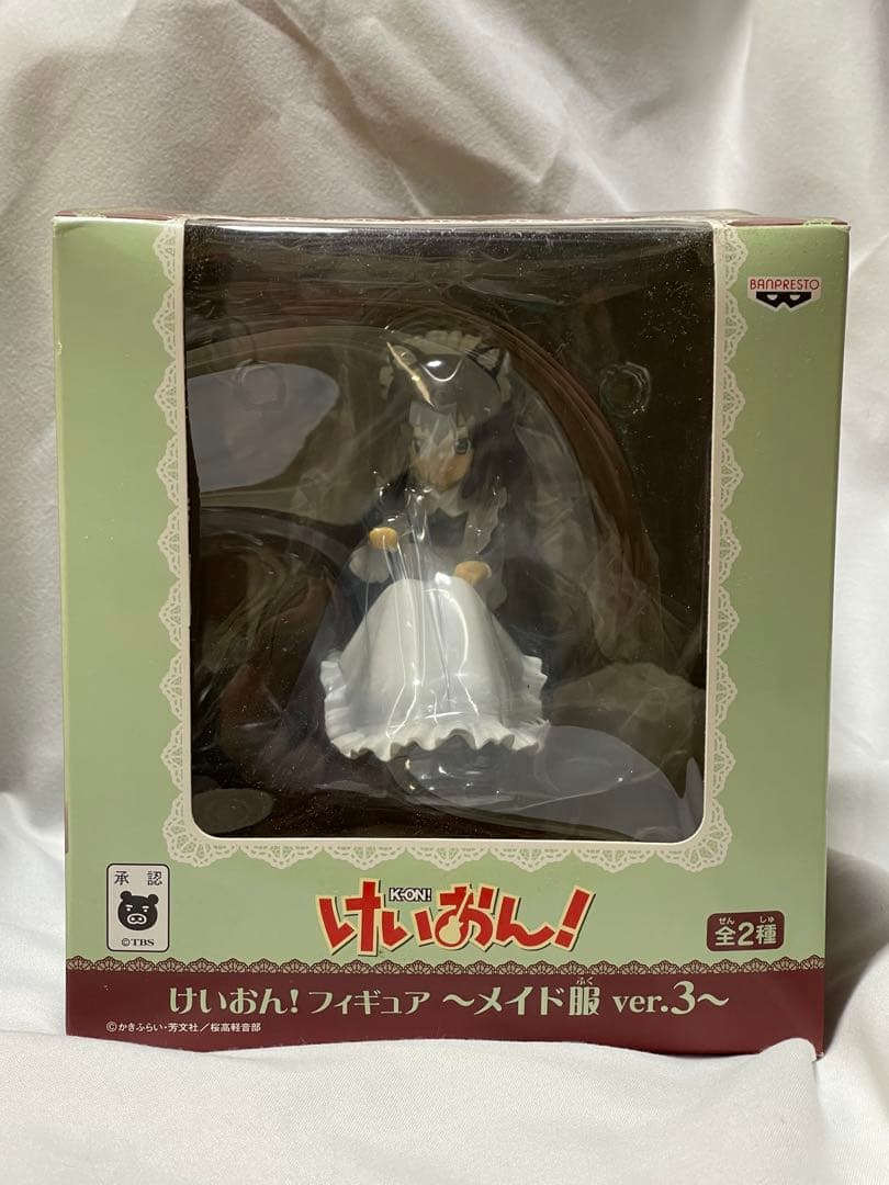 けいおん！ フィギュア ver.2 & ver.3 2体セット