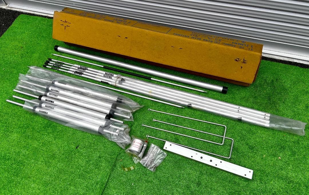 え*し様 JACOM 未使用保管品 / ミニマルチアンテナ