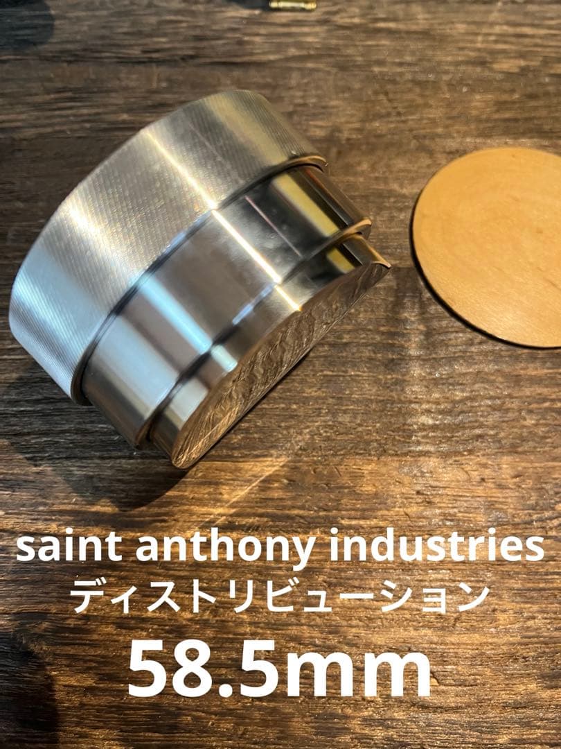 saint anthony ディストリビューション